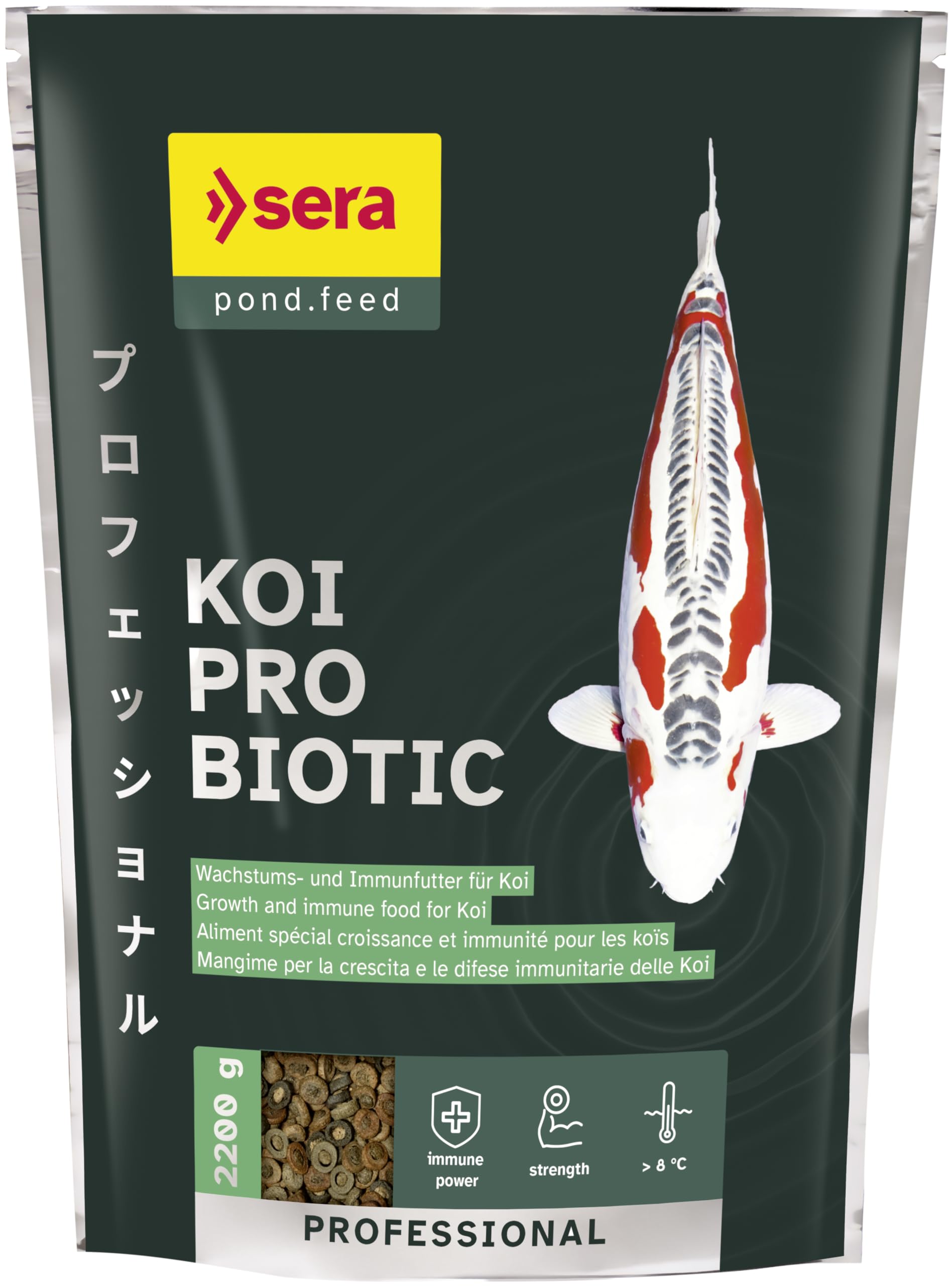 Koi Professional Probiotic 2200 g