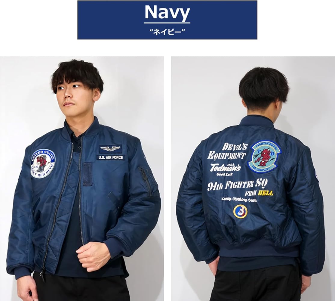 Amazon | [テッドマン] U.S. AIR FORCE MA-1 フライトジャケット