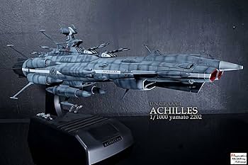 Amazon.co.jp: 11000 地球連邦アンドロメダ級四番艦 アキレス