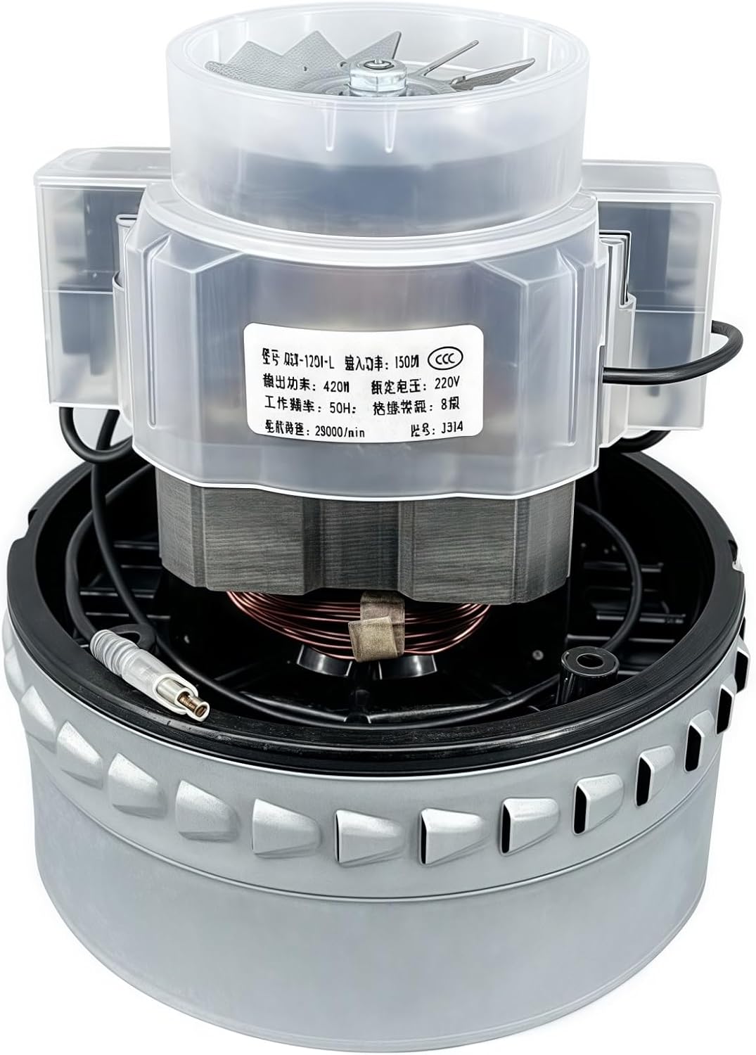 Vacuum Cleaner Parts 220V-240V 1000W Industrial Vacuum Cleaner Motor Diameter 143mm Large Power Copper Wire by Pass