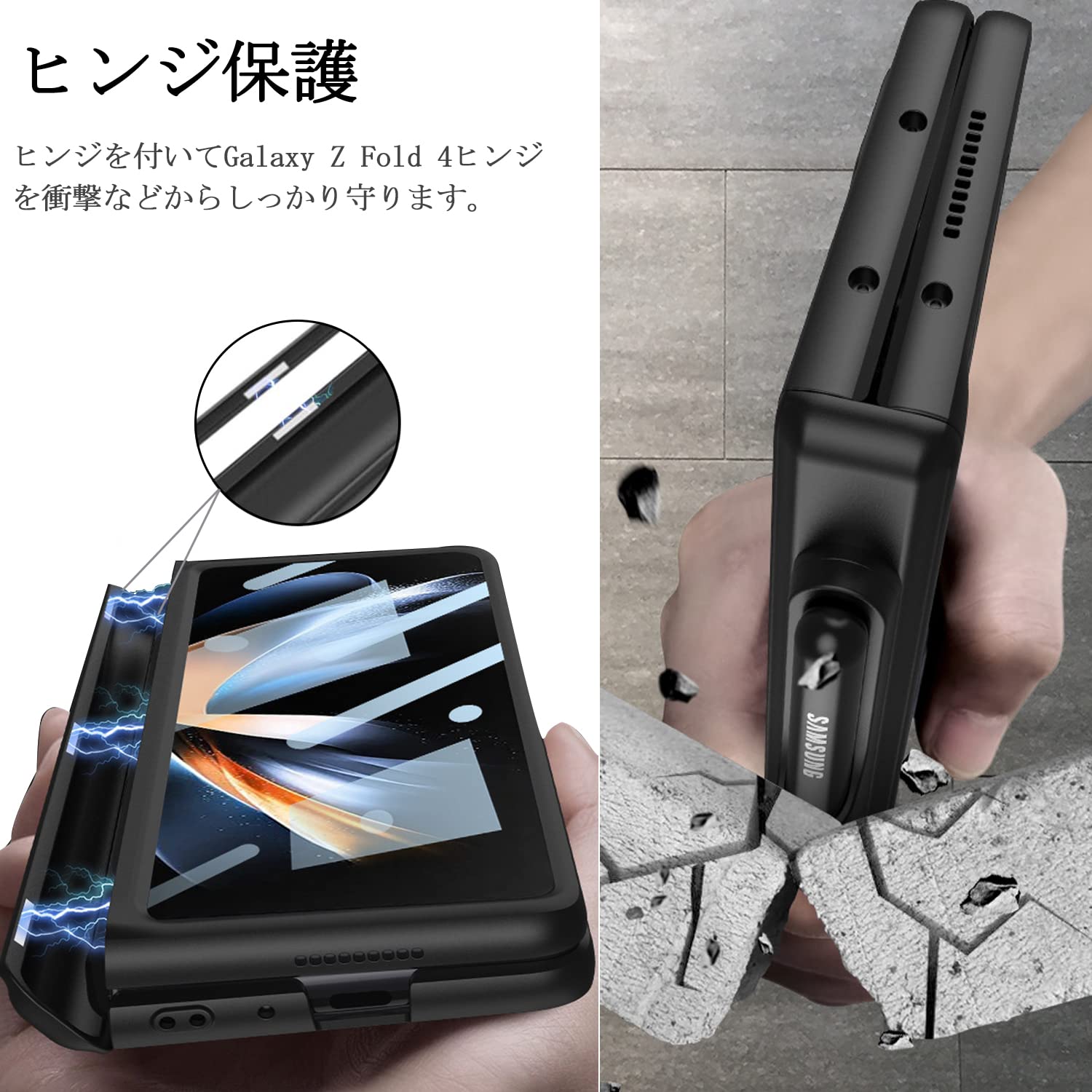Amazon.co.jp: 【マグネチック&フィルム+ケース】Miimall対応Galaxy Z