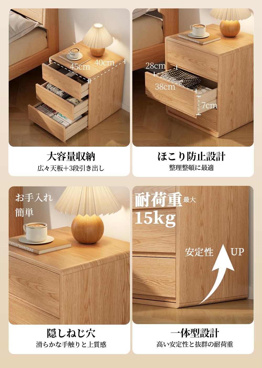 Amazon.co.jp: Mangowood ナイトテーブル 木製 サイドテーブル サイド