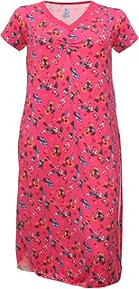 كاش مايو فايبر للنساء بنصف كم وبتصميم مطبوع من بسملة