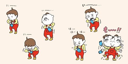 あきらがあけてあげるから 3歳 4歳からの絵本