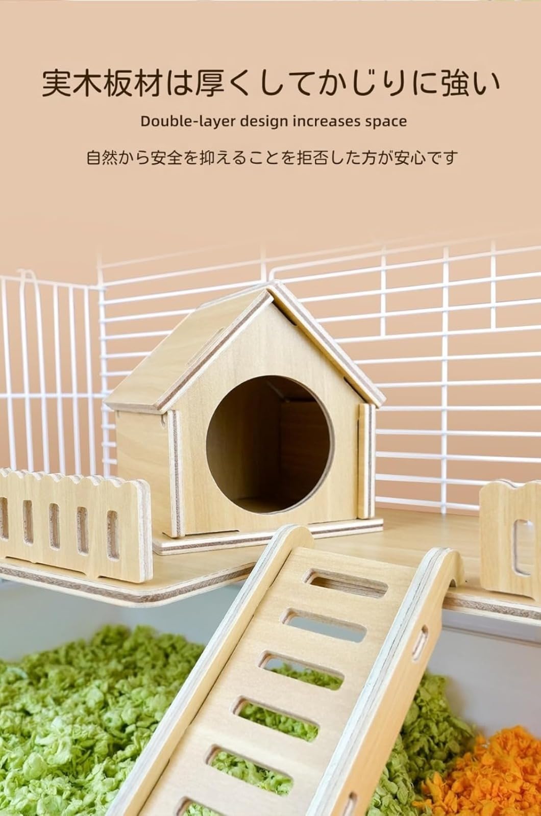 Amazon.co.jp: ハムスターケージ 小動物ケージ ハムスターハウス