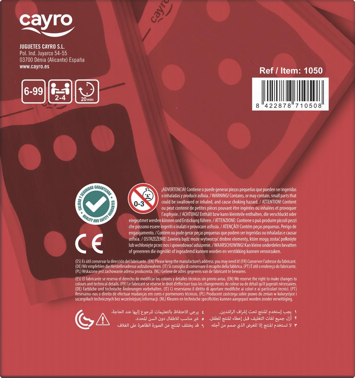 Cayro - Domino Gigante de Madera - Ideal para Familias - Piezas Grandes - Juego de Mesa Educativo - De 6-99 Años - 2-4 Jugadores