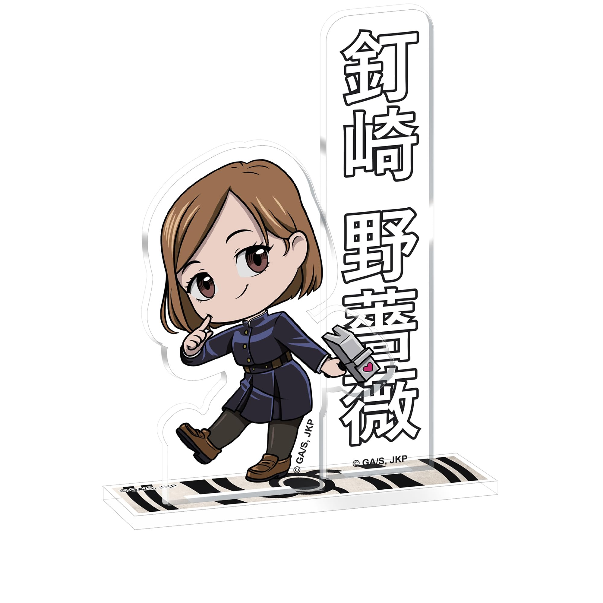 ABYSTYLE Jujutsu Kaisen torba niespodzianka akrylowy stojak model figurka anime manga akcesoria na biurko towar prezent