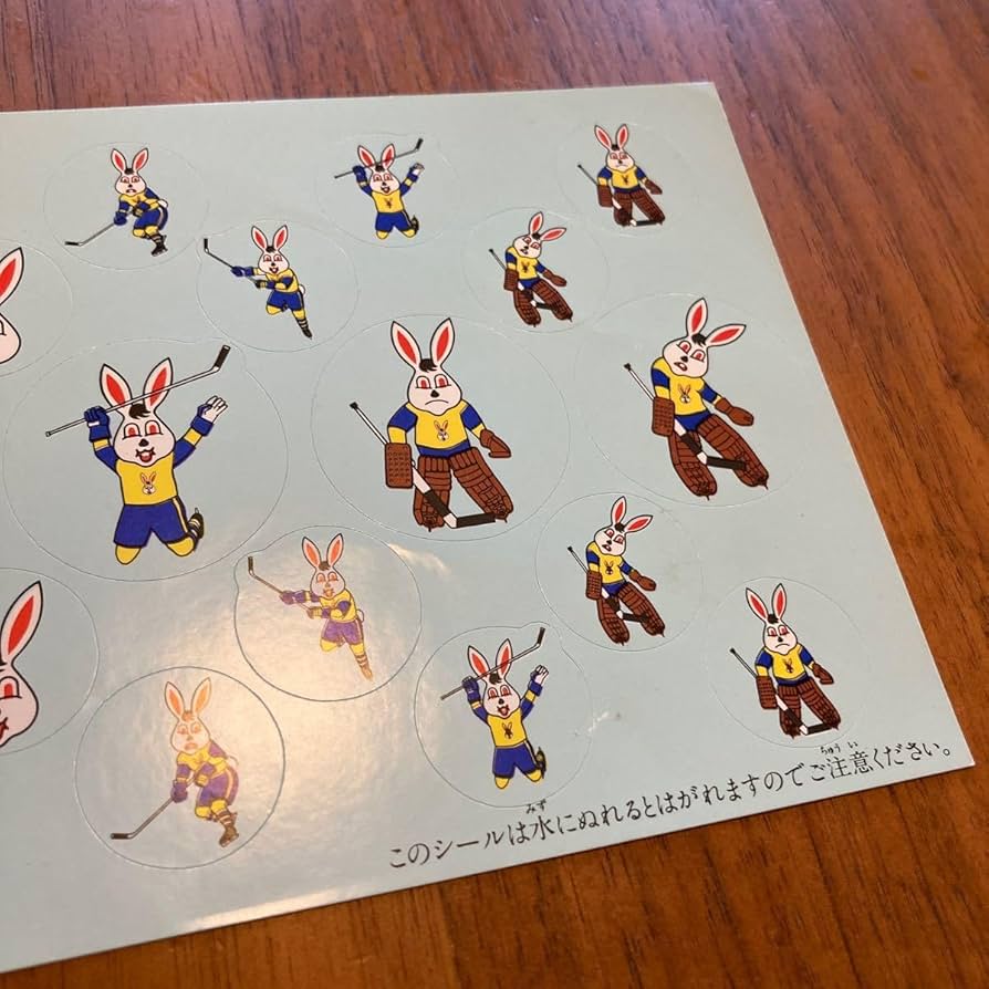 雑誌 ベケット カナダ アイスホッケー トレカ プライス 1995年