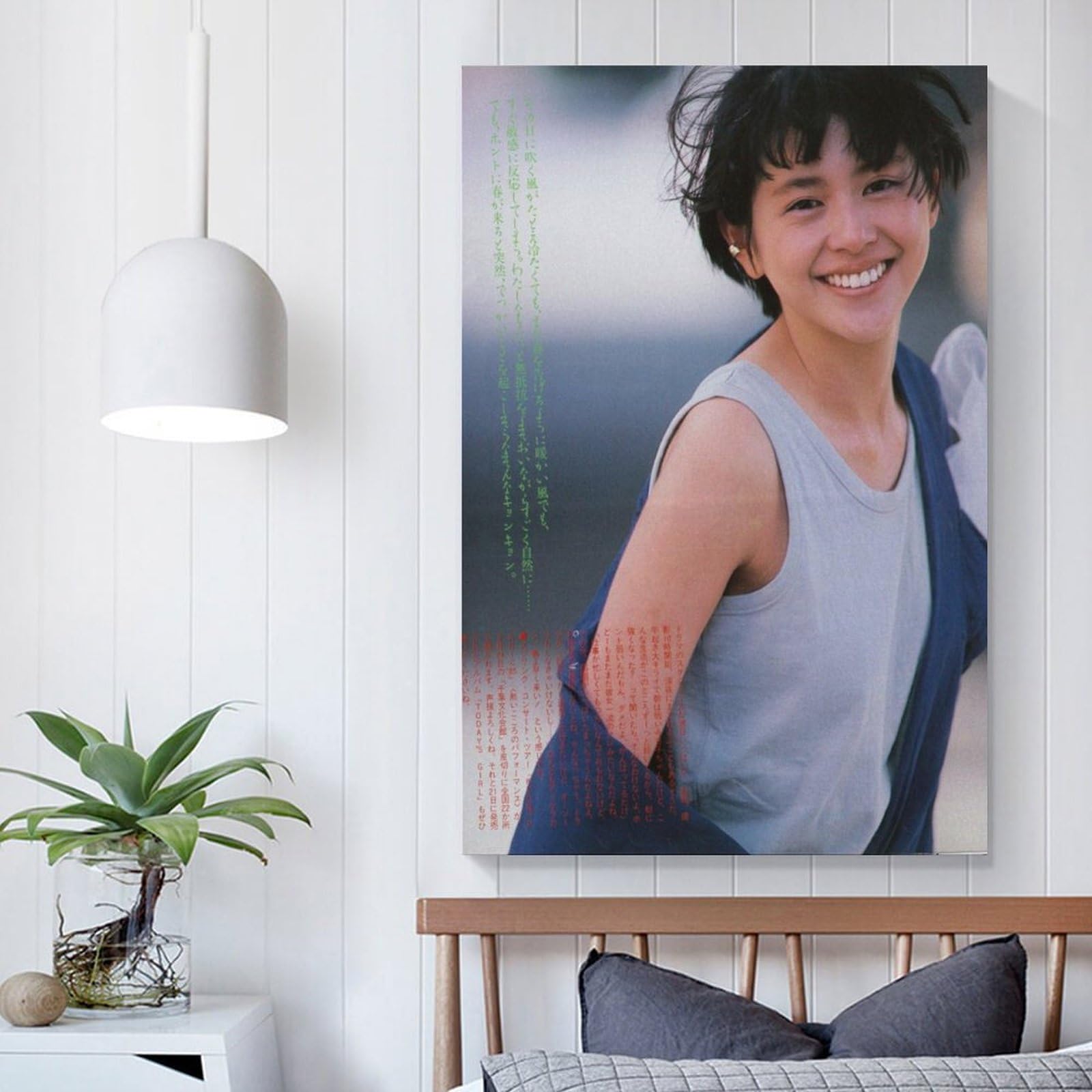 Amazon.co.jp: 小泉今日子俳優 歌手若い4ポスター ウォールアート