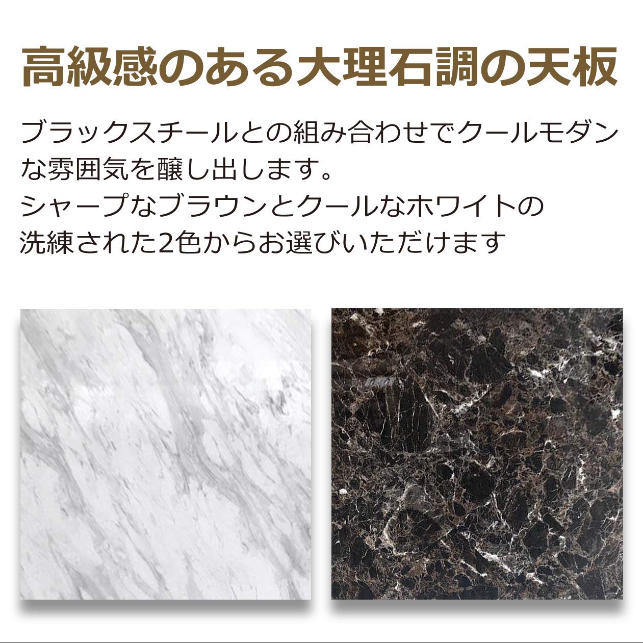 Amazon｜[ URBAN ] 大理石調 センターテーブル 長方形 【 上質さ漂う