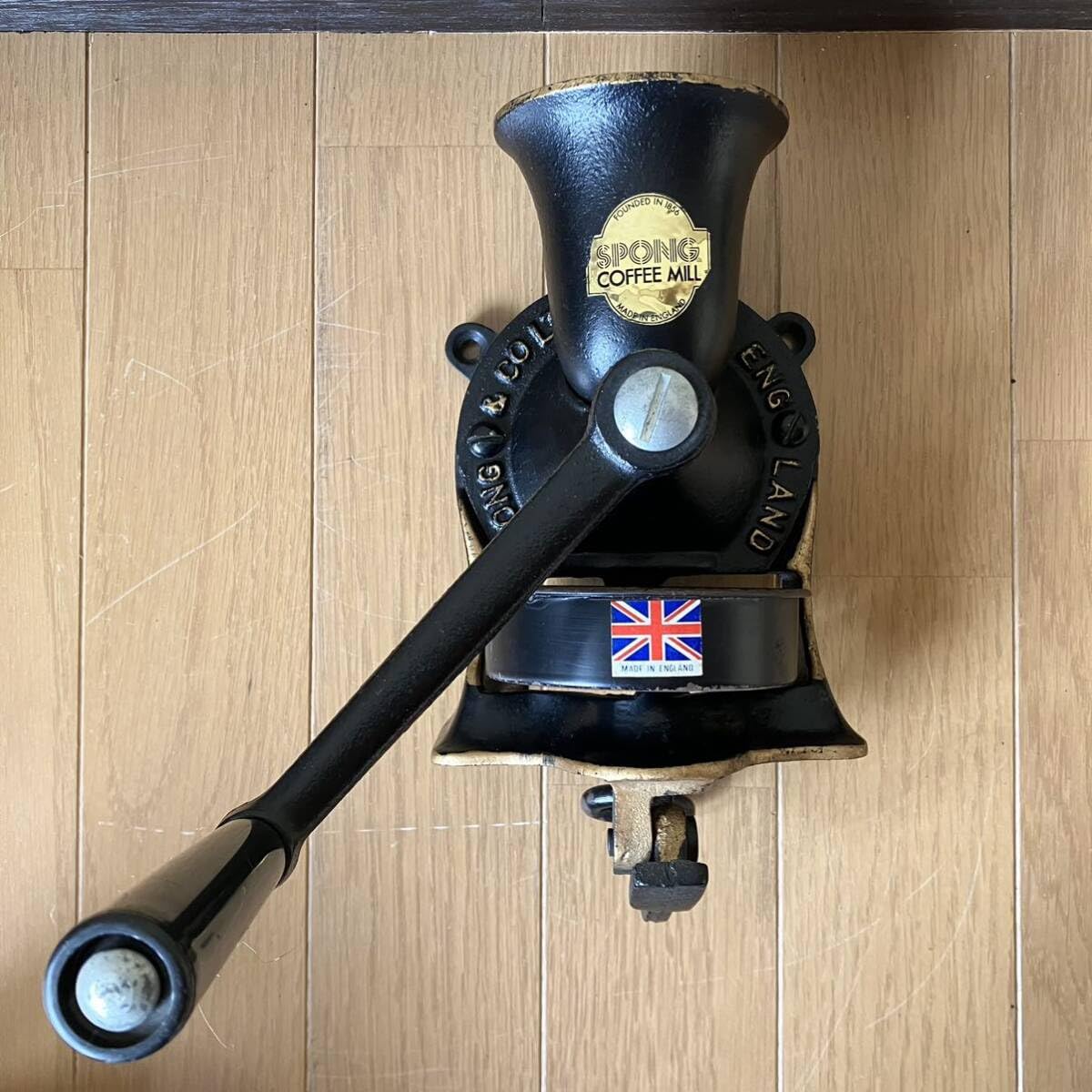 Amazon | 程度 SPONG NO.1 スポング コーヒーミル グラインダー  