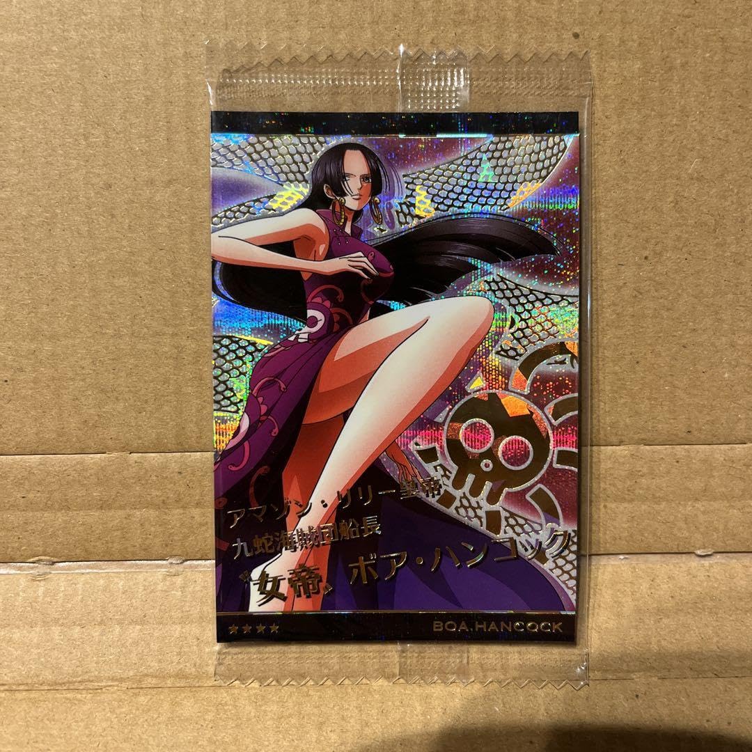 Amazon.co.jp: ワンピース ウエハース カード ハンコック GR ホロ  