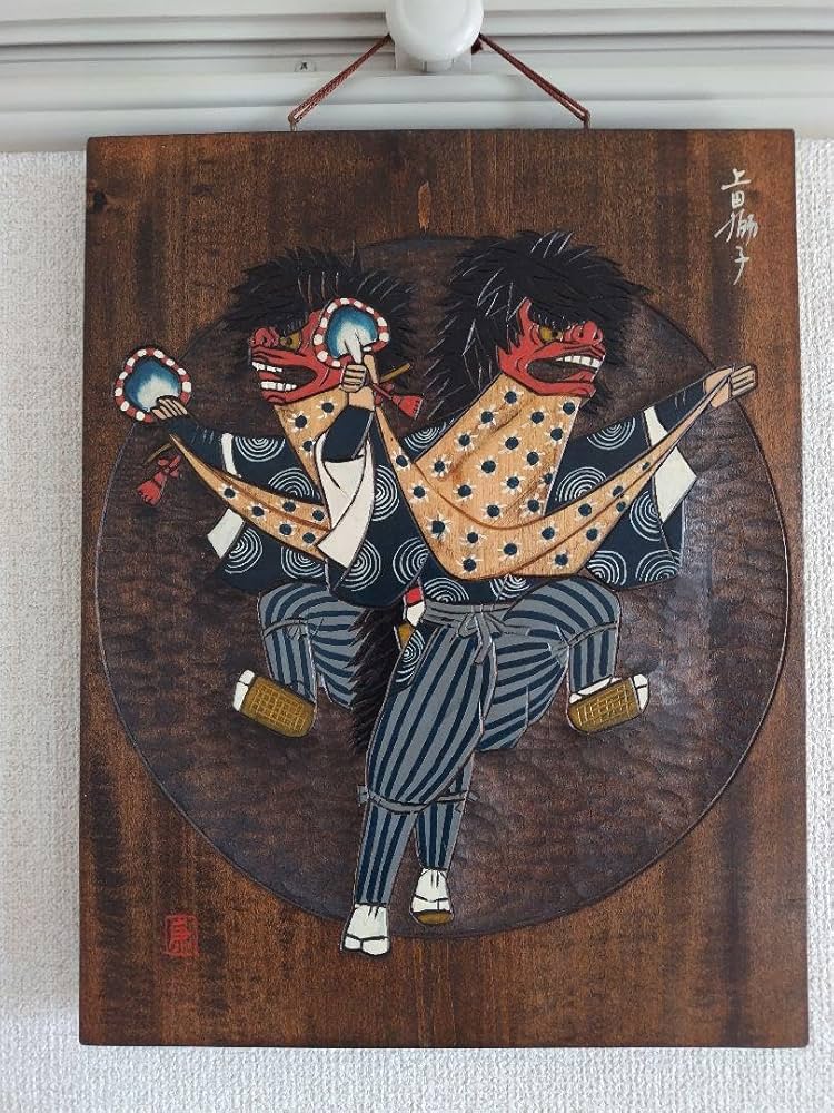 信州上田獅子舞　木彫り彫刻　壁掛け Amazon.co.jp: 信州上田獅子舞 木彫り彫刻 壁掛け : ホーム＆キッチン