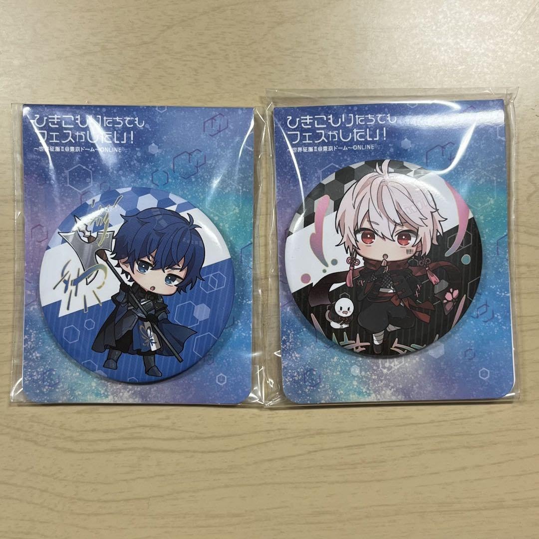 そらる 2020 ひきフェス 缶バッジ After the Rain on X: 