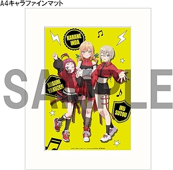 Amazon.co.jp: 【Amazon.co.jp限定】君のことが大大大大大好きな100人