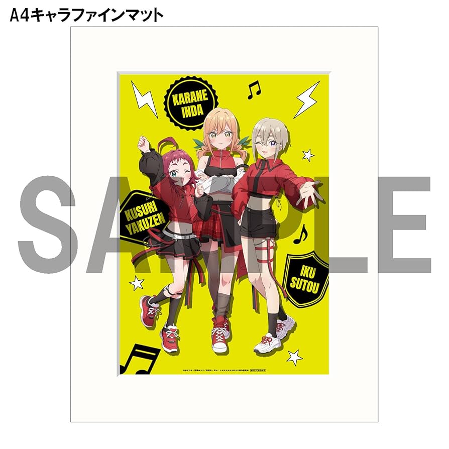 全巻 君のことが大大大大大大好きな100人の彼女 5〜22新品 ツタヤ特典有り 100カノ 君のことが大大大大大好きな100人の彼女 コミック 1-19