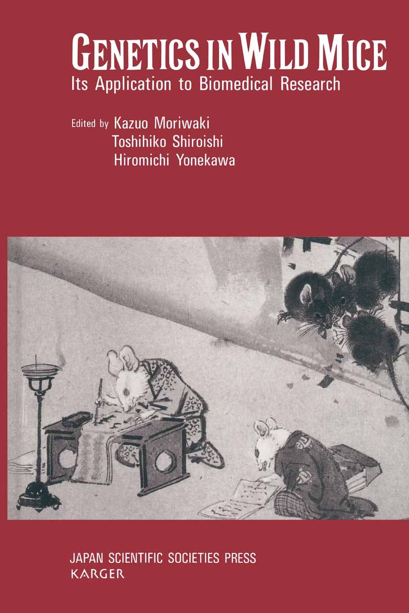 Genetics In Wild Mice: Ist Application to Biomedical Research      1st Edition, Kindle Edition