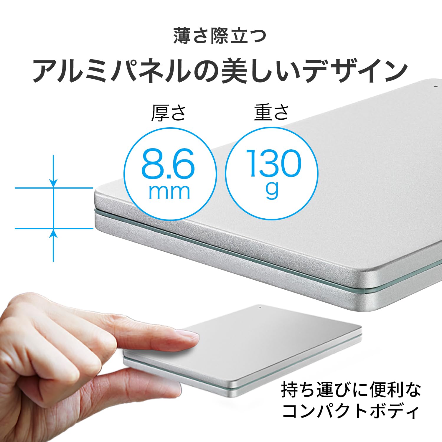 Amazon | IODATA ポータブル HDD 2TB カクうす Mac Silver×Green USB