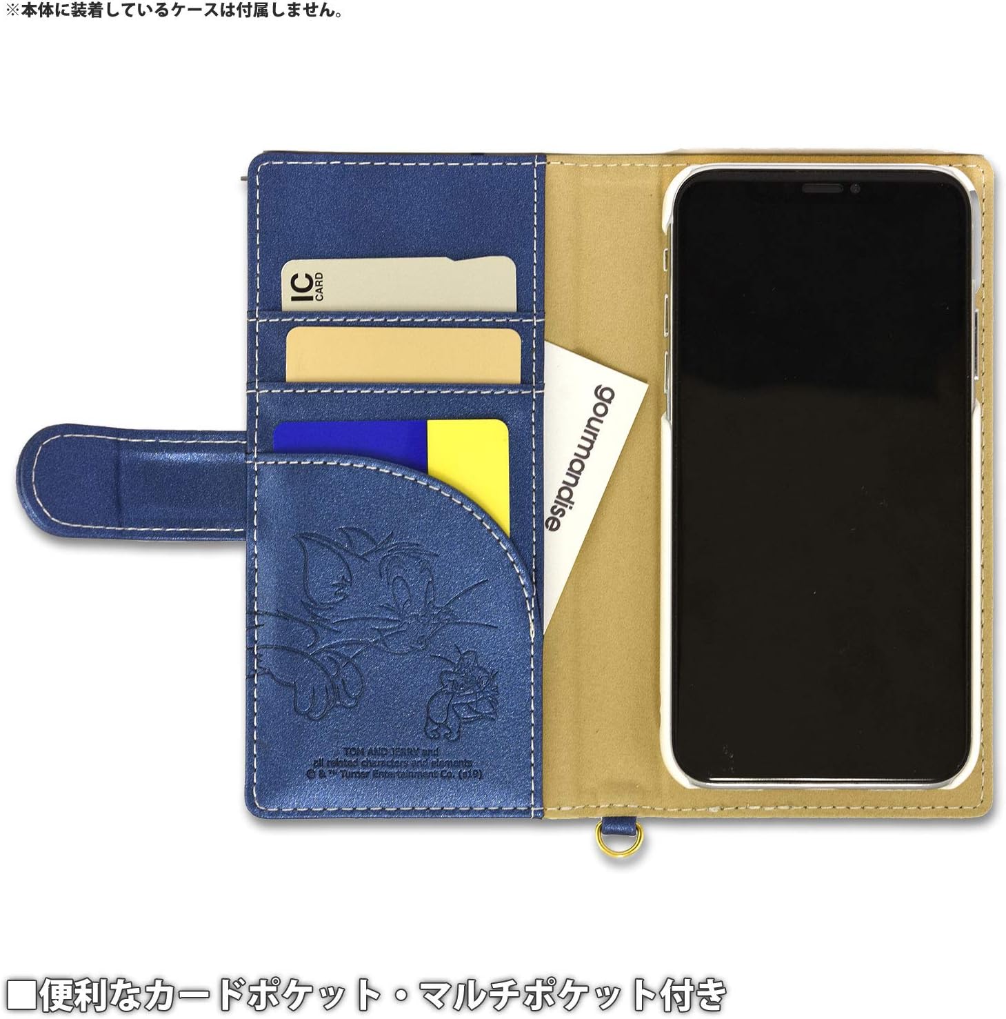 Gourmandise Tom and Jerry TMJ-62A Multi Flip Cover (M+) Up White