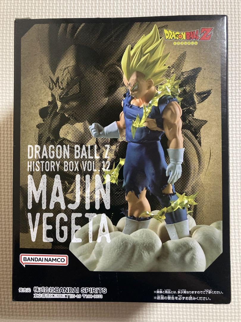 【貴重】ベジット＆魔神ベジータ　フィギュア Amazon.co.jp: ドラゴンボ ールZHistory Box vol.12 魔神
