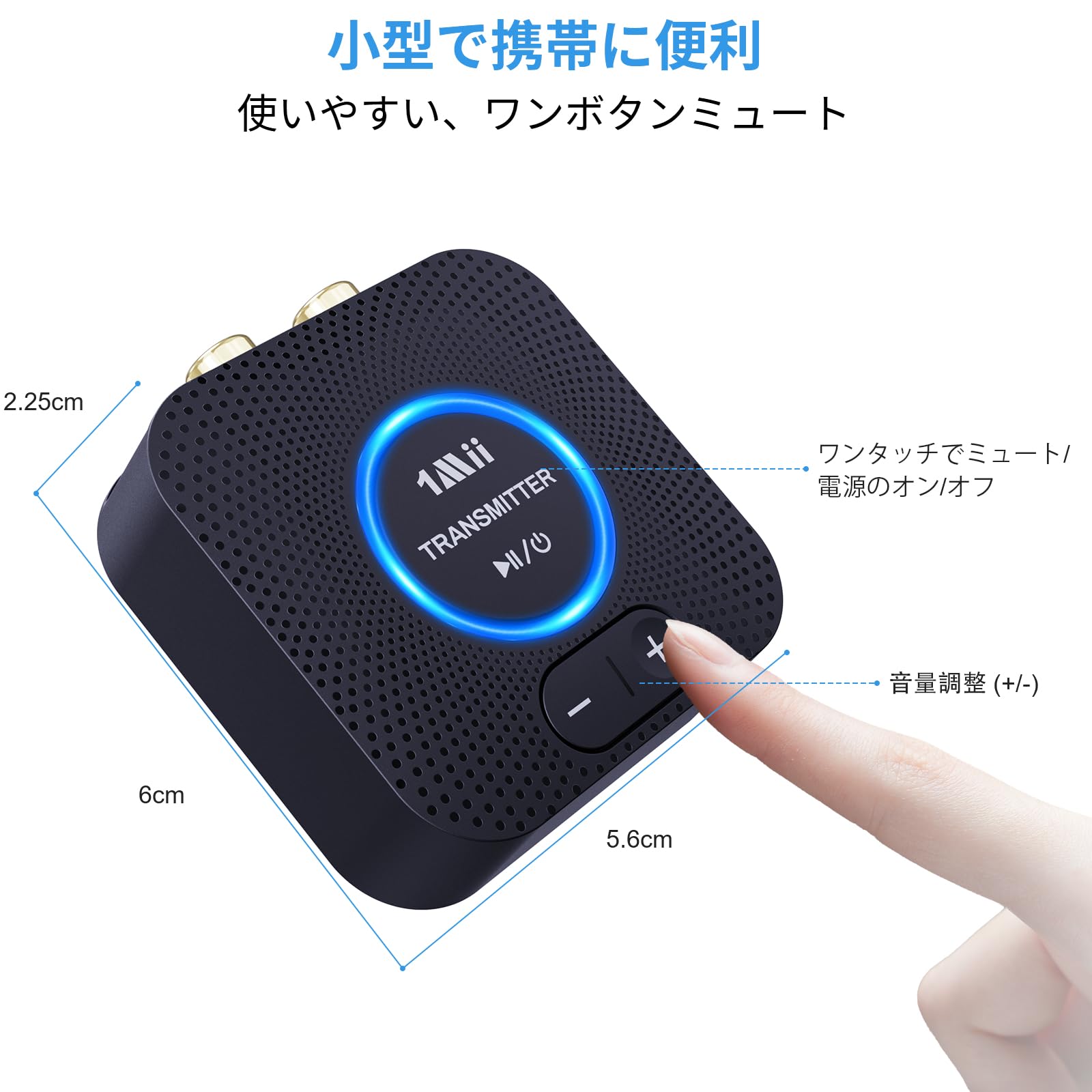 Amazon | 1Mii ワイヤレスオーディオトランスミッターレシーバー 長