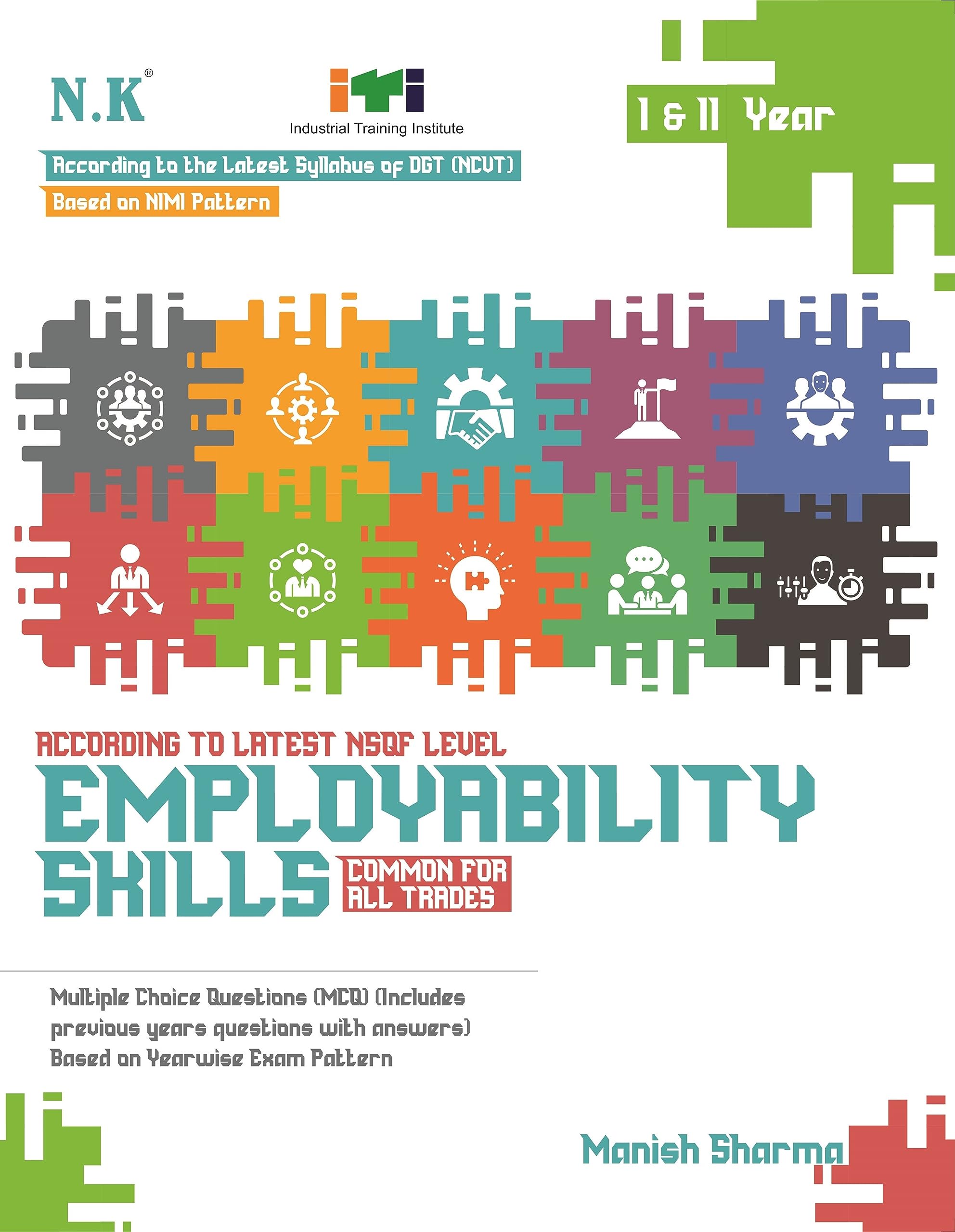 Employability Skills - I & II Year (Common for All Trades) - English