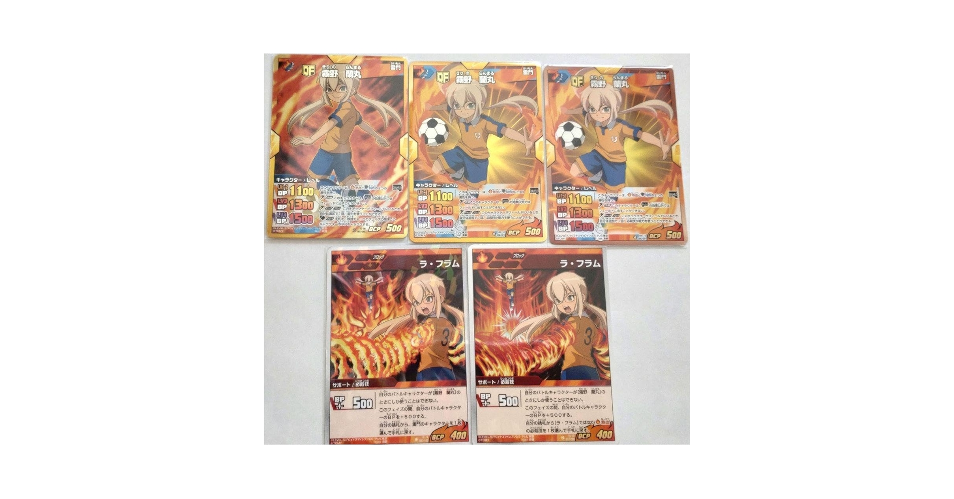 イナズマイレブンGO TCG 霧野蘭丸◯5863 イナズマイレブンGO TCG 霧野蘭丸◯5863 イナズマイレブンGO TCG