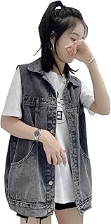 [AOZUO] デニムベスト レディース 春夏 Ｇジャントップス ゆったり チョッキ おしゃれ ジャケット ノースリーブベスト ゆったり 袖なし ジャンパー スタイリッシュ