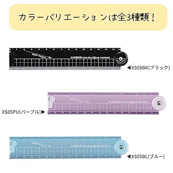 【定価以下】30MMセット CAINZ-DASH】和気産業 コ型ボルトセット 15－806 M6X1