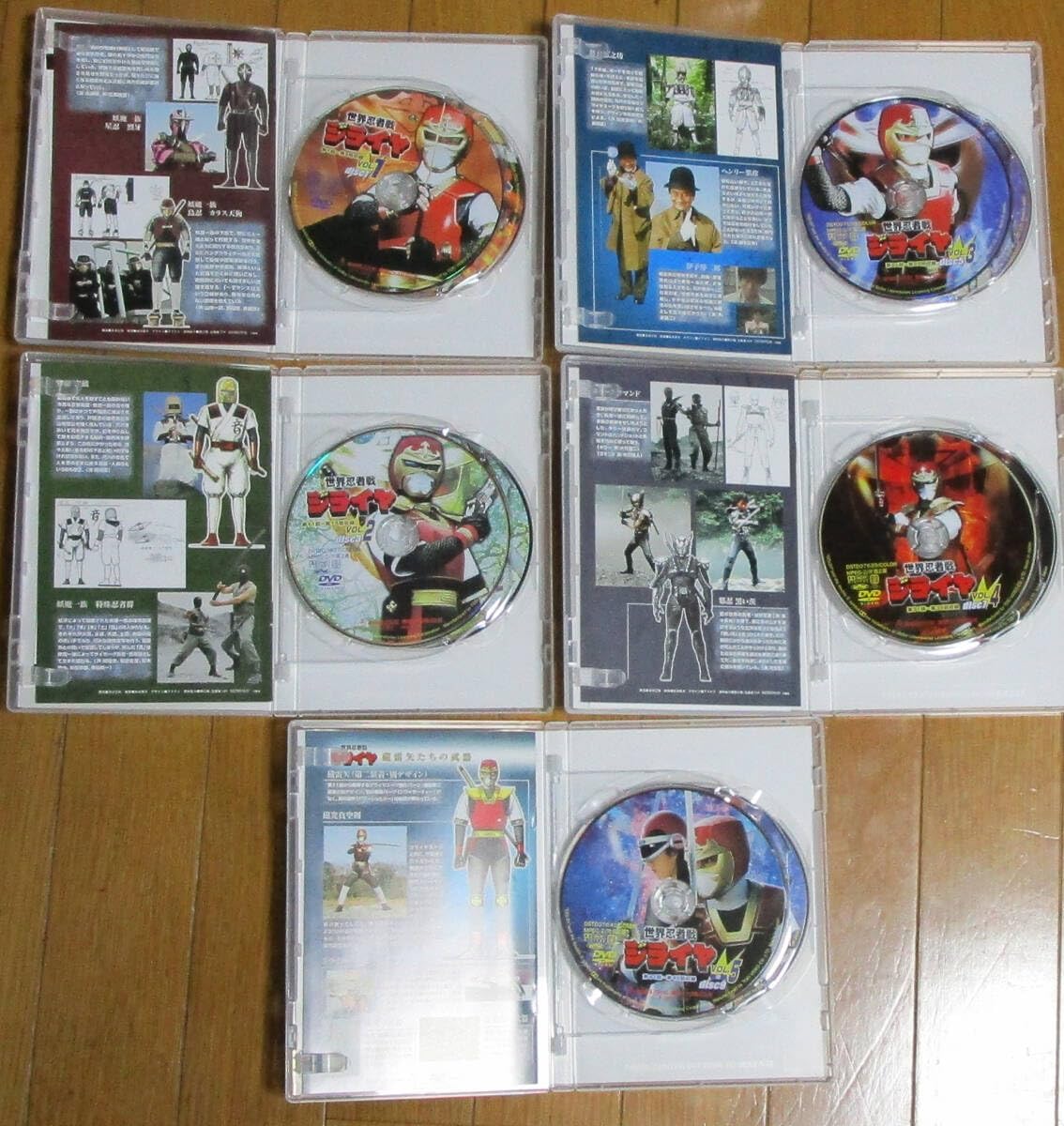 Amazon.co.jp: 世界忍者戦ジライヤ DVD VOL.1~5 全巻セット