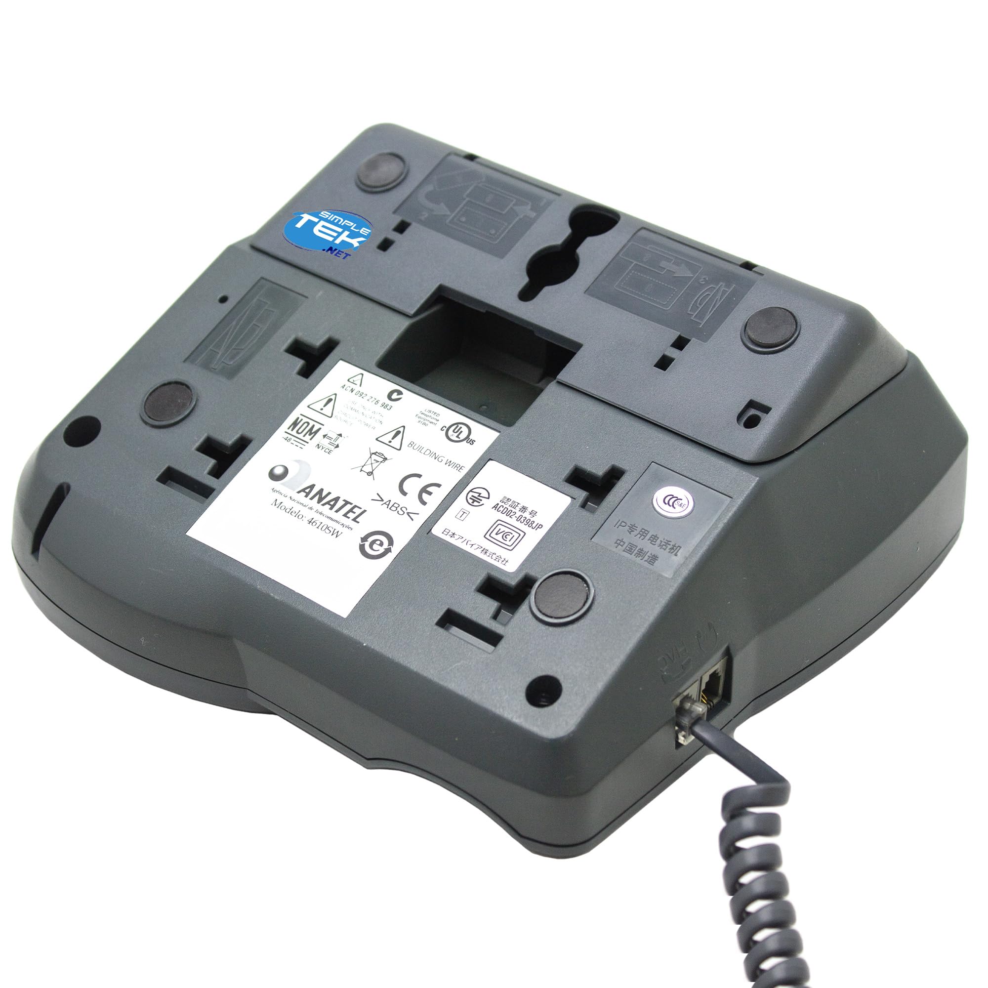 SIMPLETEK - Telefono IP Fisso 4610SW PoE VoIP per Aziende, Ufficio e Call Center, Vivavoce, Conferenze, Alimentatore incluso (Ricondizionato)