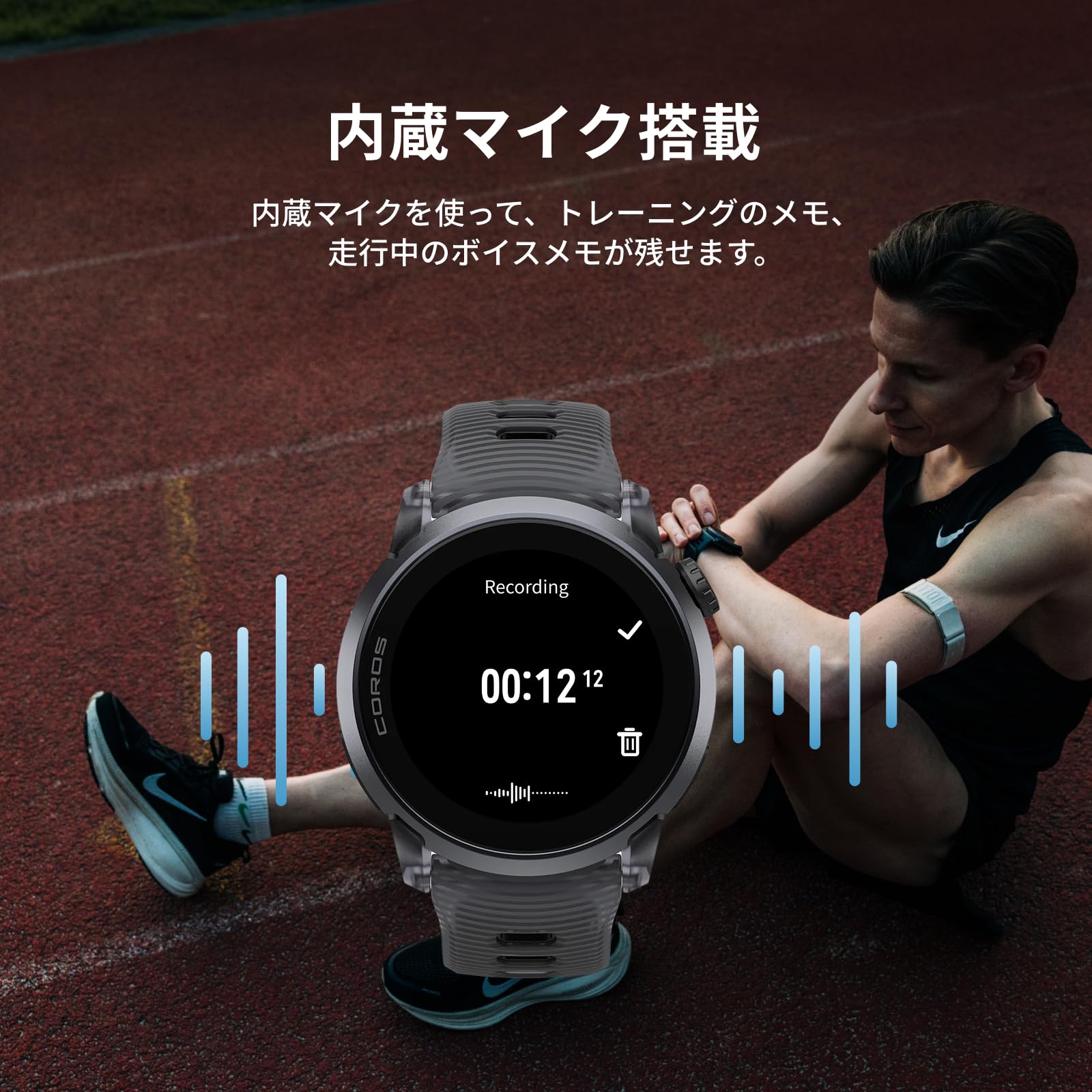 Amazon.co.jp: COROS（カロス）PACE 4 ランニングウォッチ スポーツ