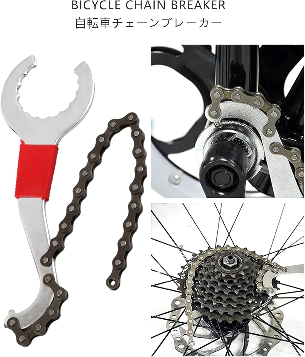 Bicycle Installation Remove Maintenance Tool Kits 4Pcs,Small and Portable, Durable,Include Bicycle 3 in 1 Chain/Freewheel/Bottom Bracket/Crank Remover,A Must Have Tool for Cycle Enthusiasts,Set