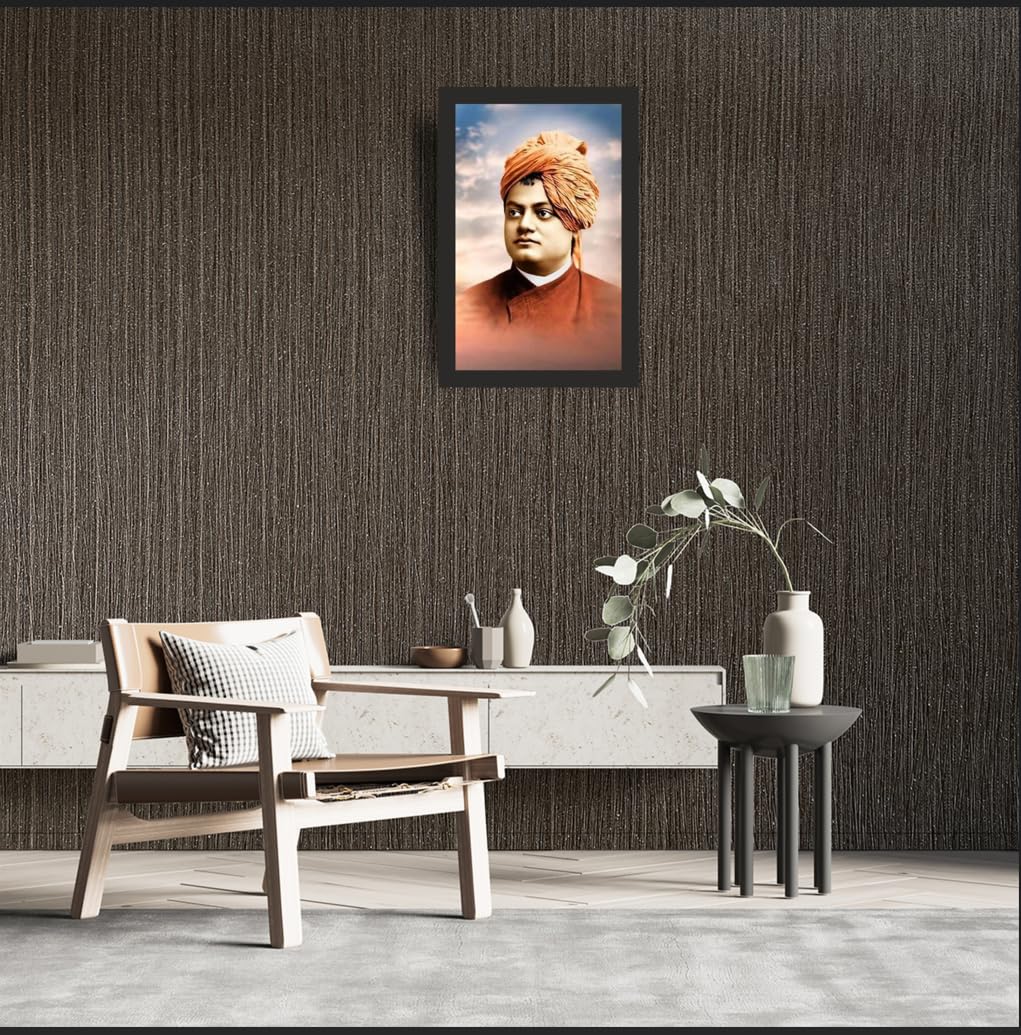 Swami Vivekananda Wall Art Frame 12x18 Inch