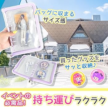 Amazon.co.jp: アクリルスタンドケース 保管 持ち歩き 傷防止 リフィル Amazon.co.jp: アクリルスタンドケース 保管 持ち歩き 傷防止 リフィル