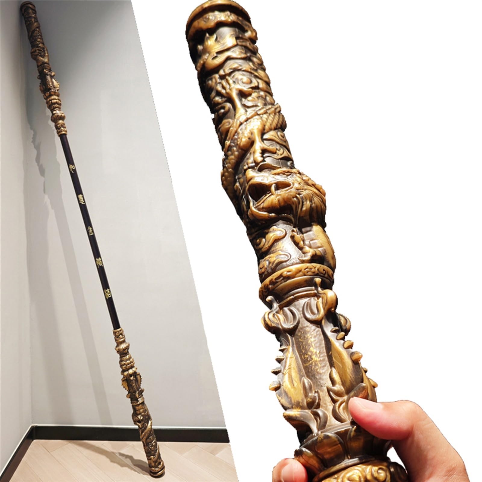 JeCgRrY Black Myth Wukong 5.6FT Monkey King Staff, Black Mythology Toy, Game Collection, Room Decoration Gift