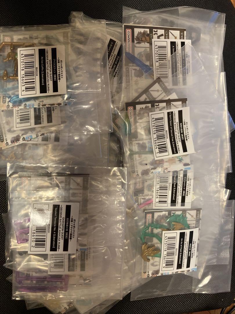 ガシャポンクエストオンライン22個 Amazon.co.jp: ガシャポンクエストオンライン22個 : Toys & Games