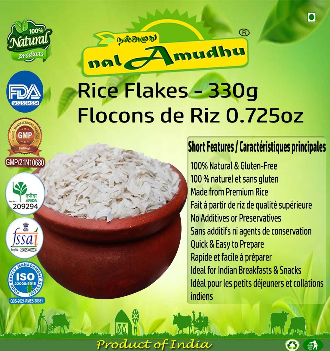 nalAmudhu Rice Flakes | Poha | Aval -330g