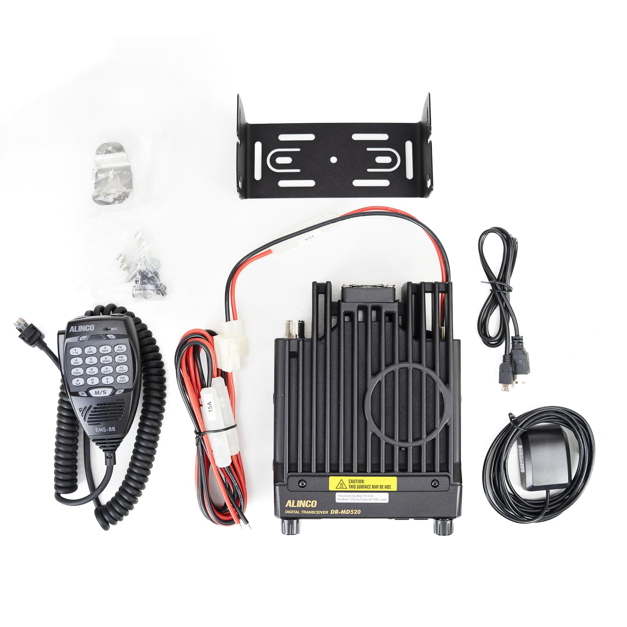 Emisora ​​de Radio VHF/UHF Alinco DR-MD-520E Doble Banda 144-146MHz/430-440MHz, con función GPS, 4000 Canales, analógica y Digital