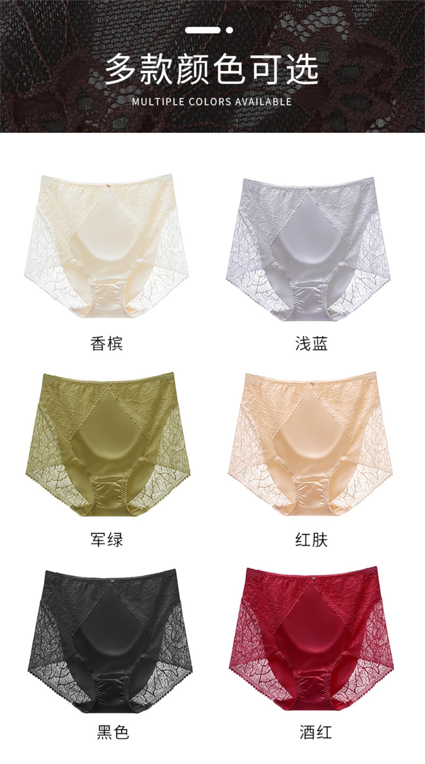 Bragas Hipster Mujer Bragas De Encaje De Cintura Alta con Costuras De Satén para Calzoncillos De Talla Grande para Mujeres 3 Paquetes