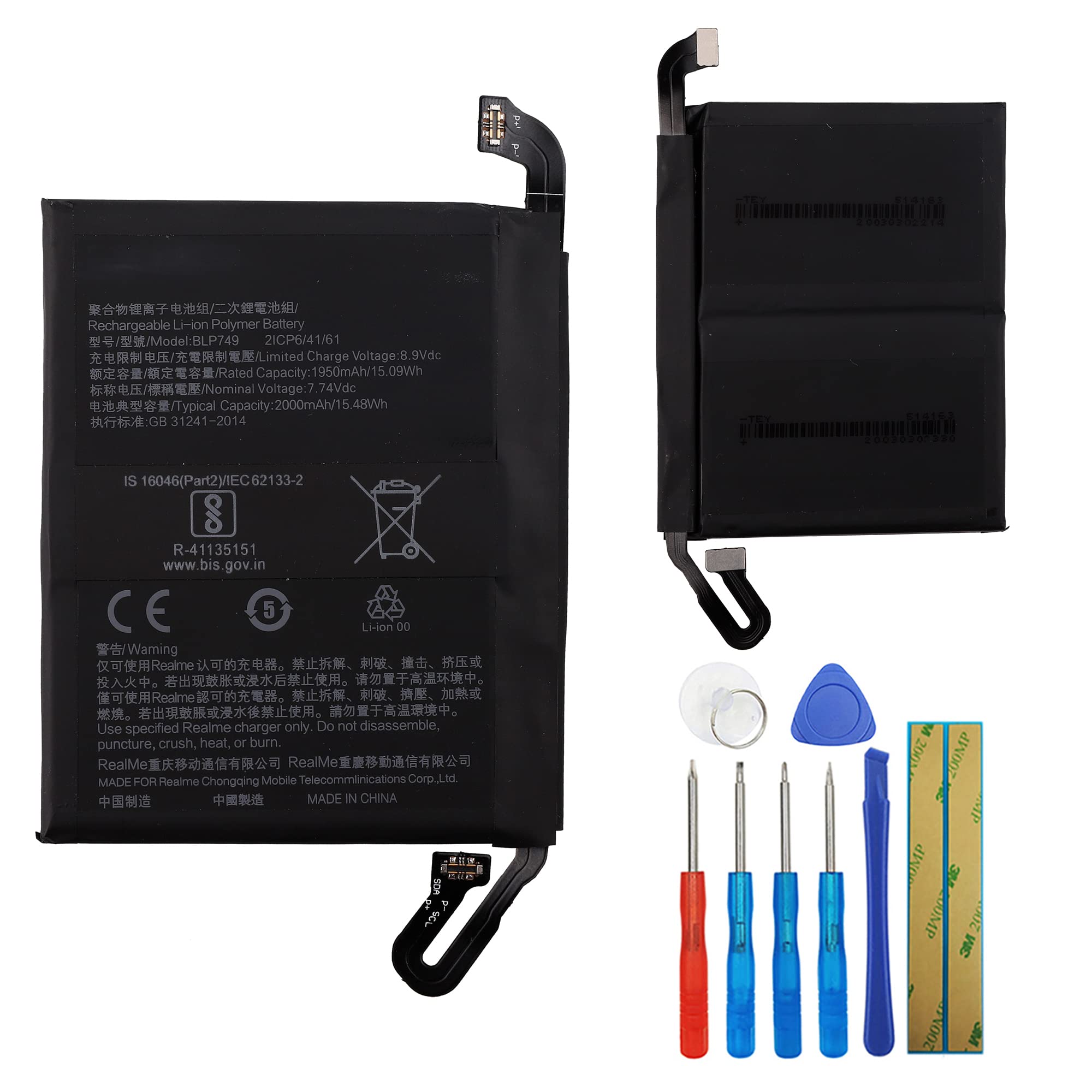 realme x2pro ケース付き　バッテリー新品 E-yiiviil Replacement Battery BLP749 Compatible with Oppo Realme