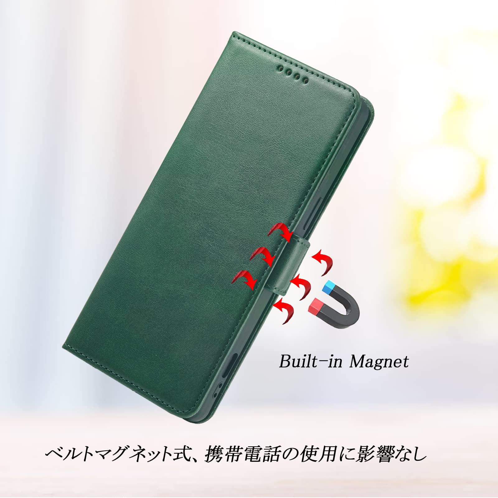 Amazon.co.jp: Xperia 10 VI ケース手帳型 SO-52E SOG14 全対応 