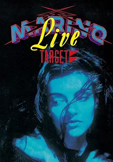 Live TARGET