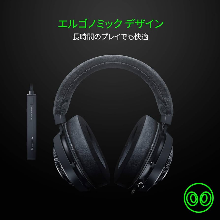 Razer Kraken Black ゲーミングヘッドセット + THX USBオーディオコントローラー 3.5mm/USB 7.1 立体音響対応 PC 冷却パッド 【日本正規代理店保 mxn26g8 Amazon.co.jp: Razer Kraken Black ゲーミングヘッドセット +
