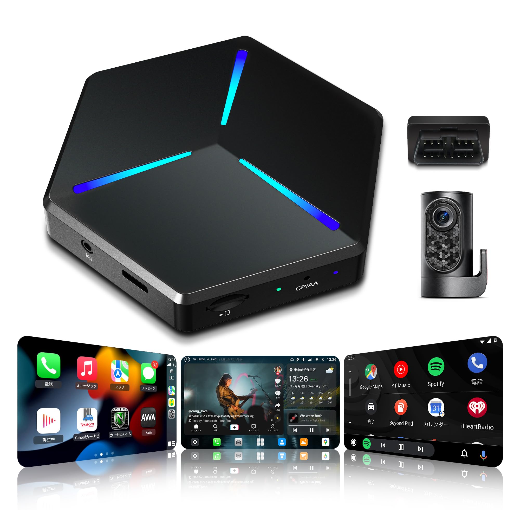 MMB Android 13.0 AI Box 対応 HDMI出力端子 Amazon.co.jp: AI Box Android 13 搭載 クラウドSIM 4G対応 4GB+64GB