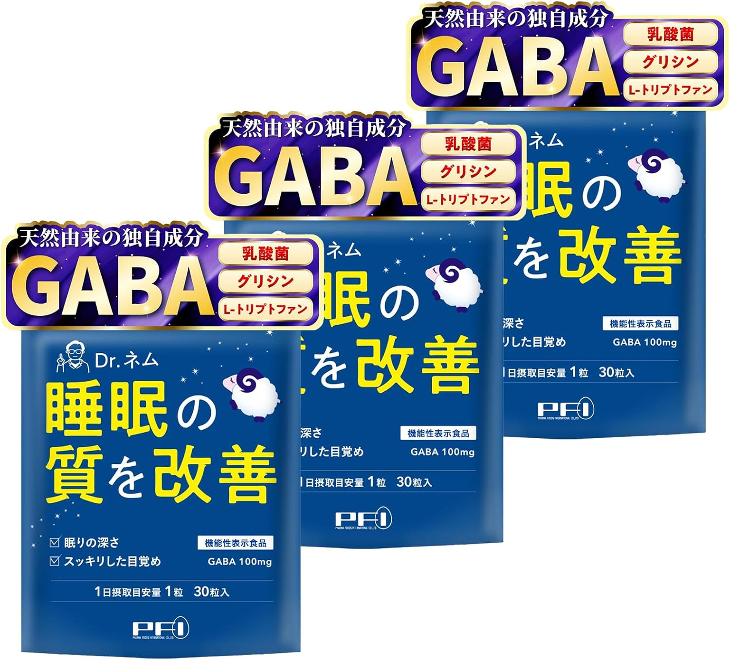 Dr.ネム 睡眠 サプリ 60粒 ファー