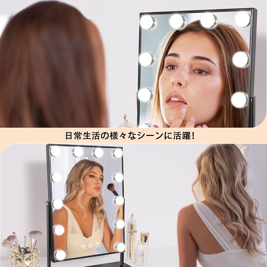 美品♡女優ミラー　説明書・付属品付き 楽天市場】【1489円OFF】LEDライト付き ハリウッドミラー NEO