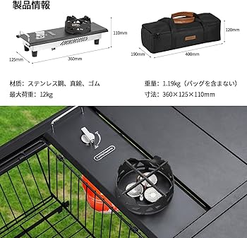 折りたたみローテーブル キャンプテーブル フラットバーナーigtテーブル真鍮ビス 折りたたみローテーブル キャンプテーブル フラットバーナーigt