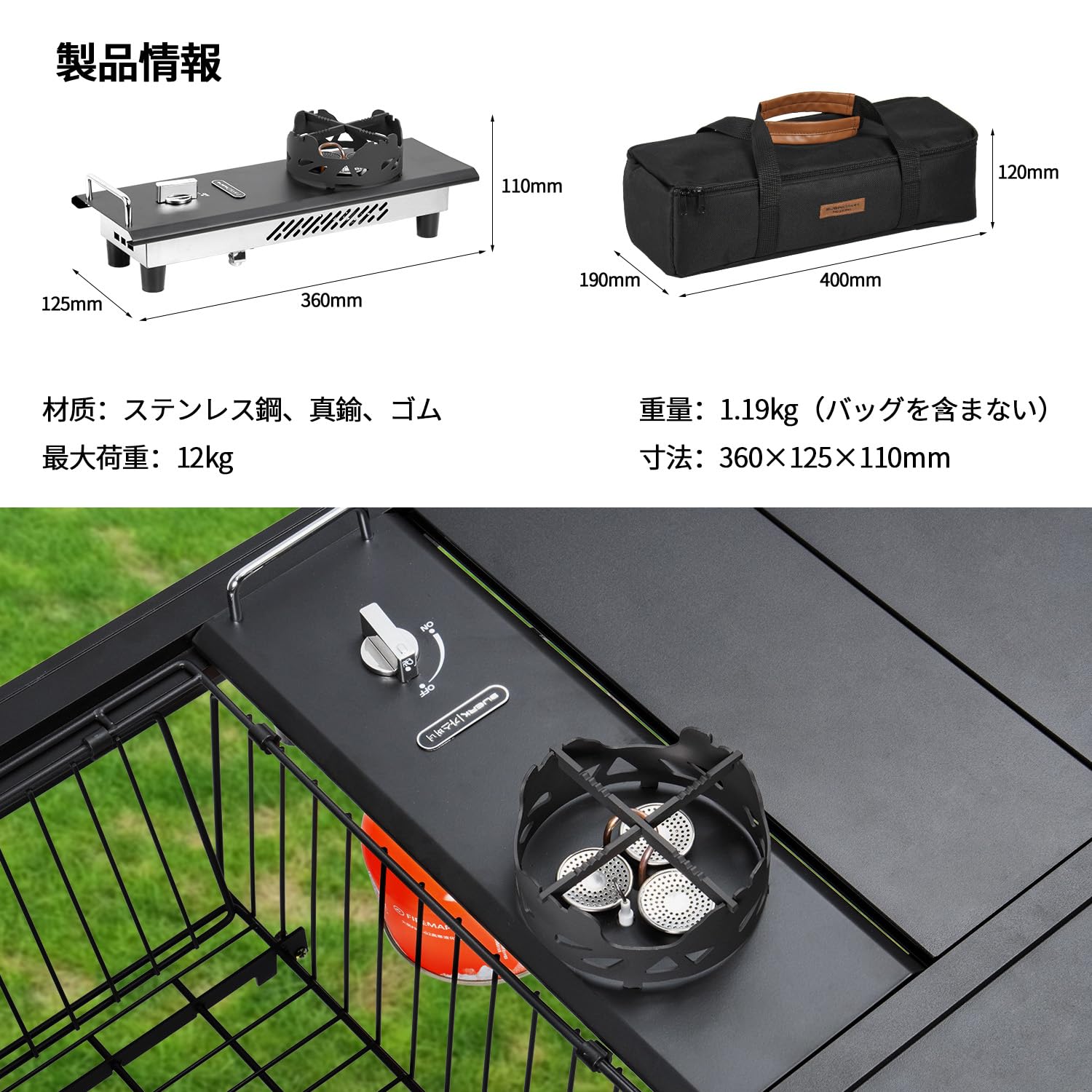 IGT対応 折りたたみ igtテーブル ジャコビーン色-フラットバーナーテーブル フラットバーナ－テーブルアイアンigtテーブル ジャコビーン色