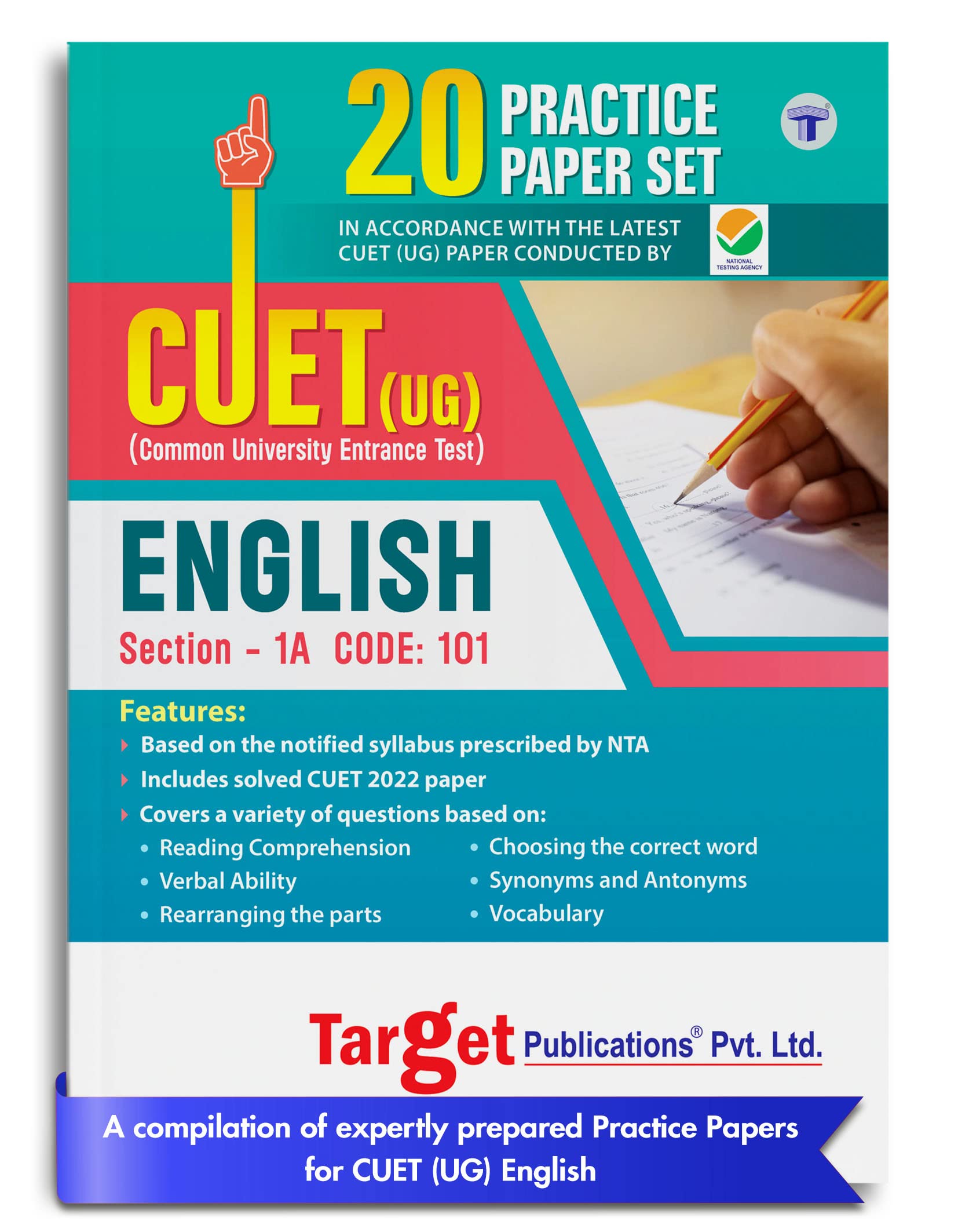 NTA CUET (UG) English Language Common University Entrance Test | Section 1A Practice Question Paper Set with Solutions| 20 Solved Model Papers